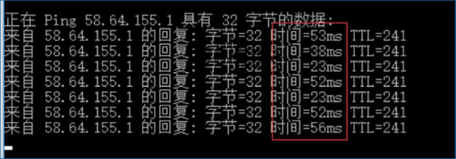查詢服務器.jpg
