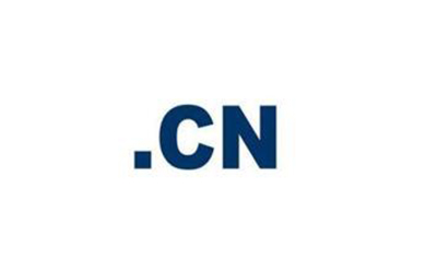 哪里注冊(cè)cn域名呢？在恒訊科技注冊(cè).jpg