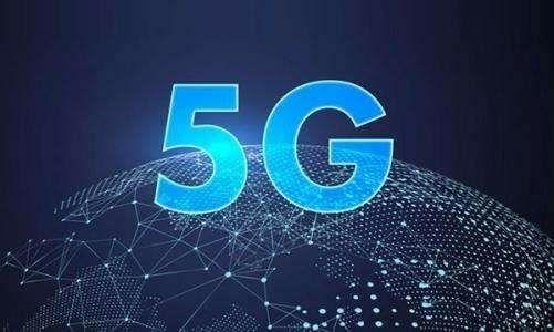恒訊科技報道：嘗試5G多領(lǐng)域共建共享，持續(xù)降本增效.jpg