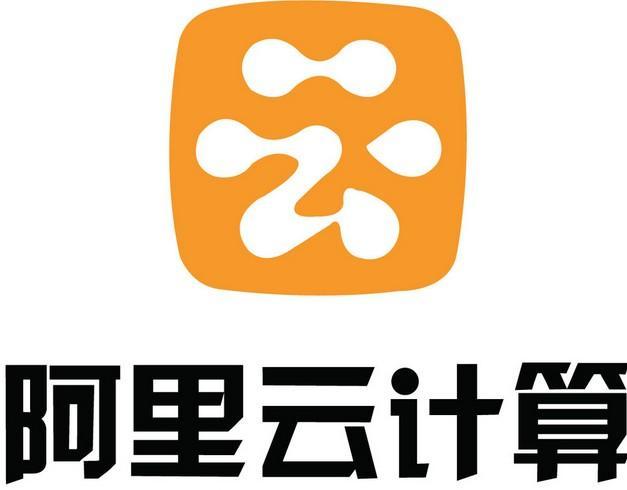 阿里云主機(jī)一個(gè)月多少錢？由3個(gè)因素決定。.jpg