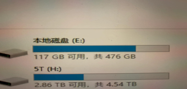 奇亞chia挖礦：500g固態(tài)硬盤怎么p兩個圖呢？.png