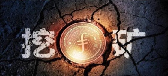 chia挖礦可以用海外云服務(wù)器嗎？.jpg