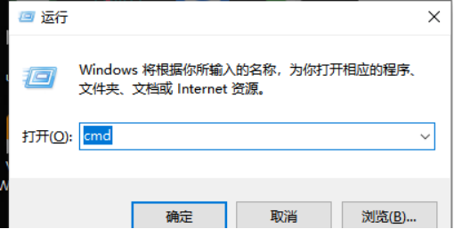 如何架設(shè)ftp服務(wù)器？這里以Win10系統(tǒng)為例.png