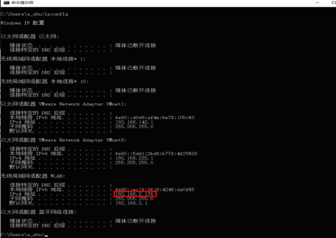 如何架設(shè)ftp服務(wù)器？這里以Win10系統(tǒng)為例.png