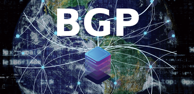 租用國外BGP服務(wù)器有何優(yōu)勢？.png