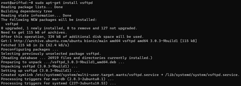 如何在Linux操作系統(tǒng)和VPS上創(chuàng)建FTP服務(wù)器？.png