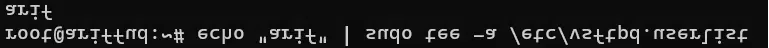 如何在Linux操作系統(tǒng)和VPS上創(chuàng)建FTP服務(wù)器？........png