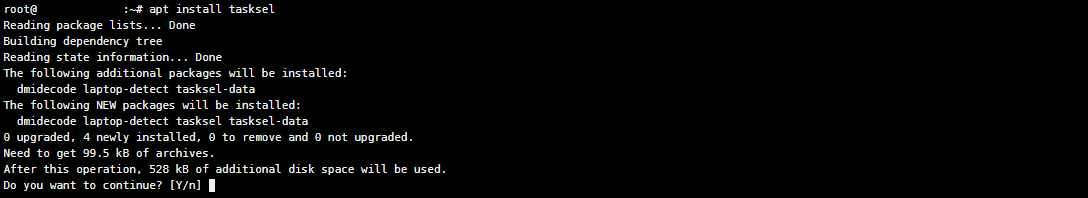 如何在Linux、Ubuntu、CentOS、Debian安裝PHP？。.png