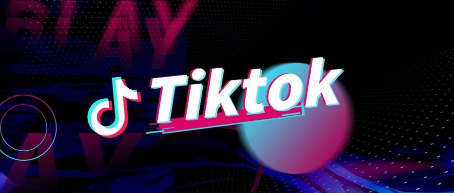 海外tiktok直播節(jié)點(diǎn)有推薦嗎？能做海外tiktok服務(wù)器嗎？.jpg