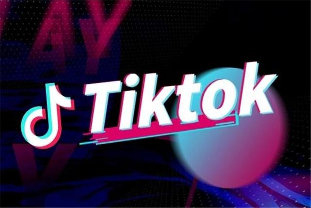 如何使用小火箭TikTok節(jié)點(diǎn)？.jpeg