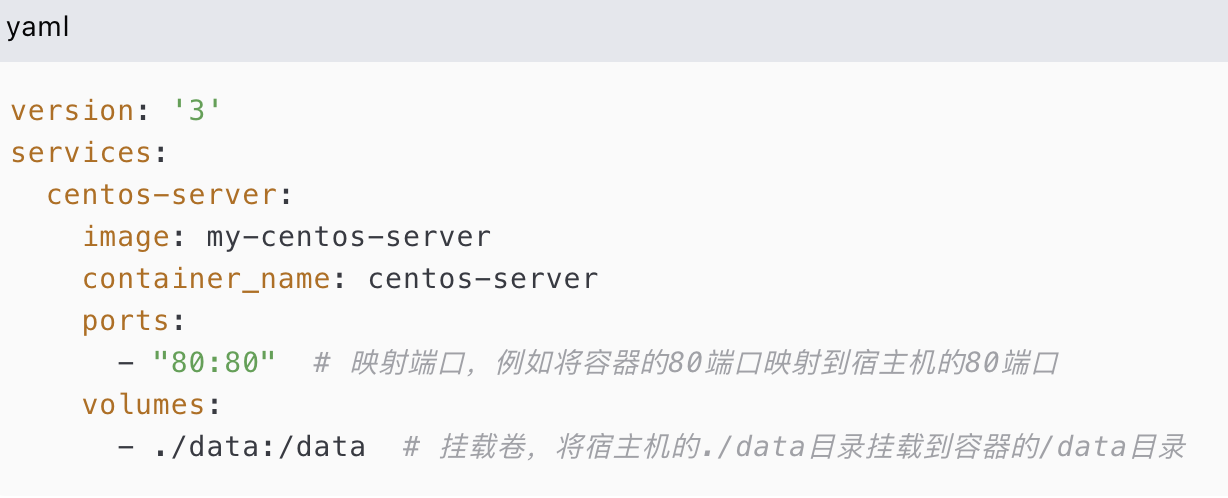 Docker怎么搭建CentOS鏡像服務(wù)器？.png